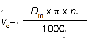 邹军:分享3个简单的G代码应用,从编程角度让你节省刀具费用的图6